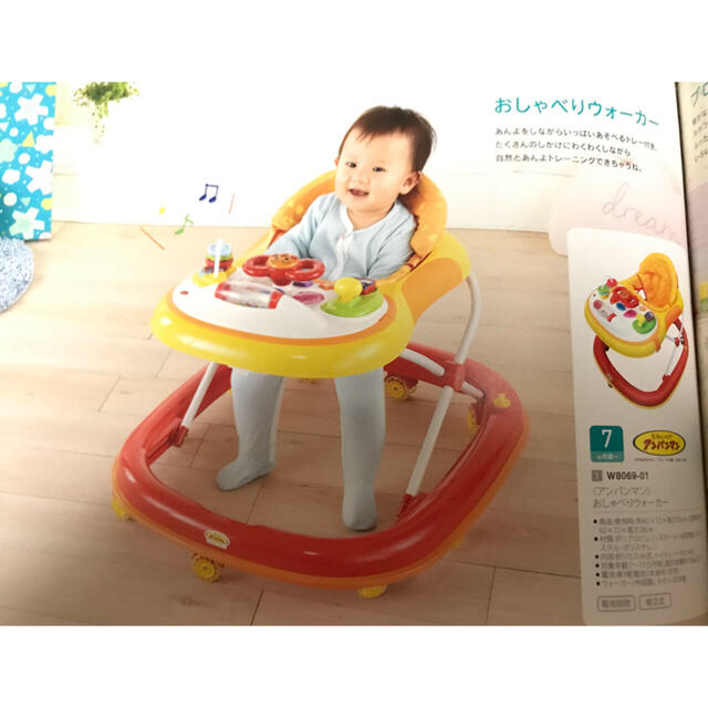 98%OFF!】 アンパンマン おしゃべりウォーカー アンパンマンおしゃべりウォーカー