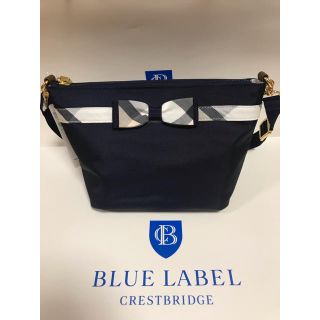 バーバリーブラックレーベル(BURBERRY BLACK LABEL)の新品 ブルーレーベル クレストブリッジ ショルダーバッグ リボン(ショルダーバッグ)