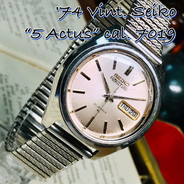 SEIKO(セイコー)の70’s Vint. セイコー5 アクタス OH済 ピンクシルバー 伸縮ベルト メンズの時計(腕時計(アナログ))の商品写真