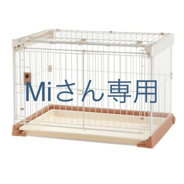 ゲージ サークル 犬小屋 美品！