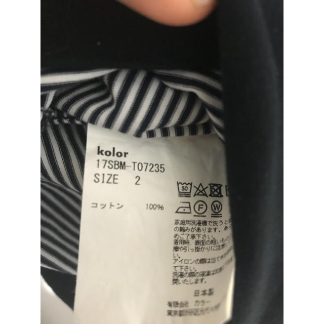 kolor(カラー)のkolor 17ss プレミアムクリアコットン Tシャツ カットソー メンズのトップス(Tシャツ/カットソー(半袖/袖なし))の商品写真