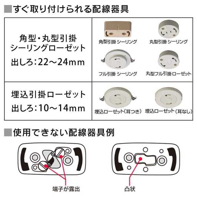 【新生活応援】小型LED シーリングライト インテリア/住まい/日用品のライト/照明/LED(天井照明)の商品写真