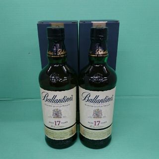 バランタイン17年 700ml×2本セット(ウイスキー)