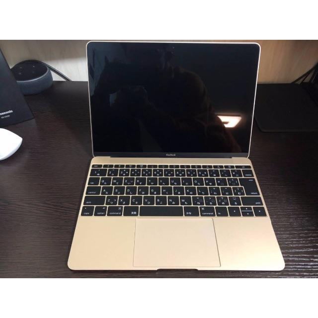 メール便に限り送料無料!! MacBook 12インチ ゴールド MLHE2J/A