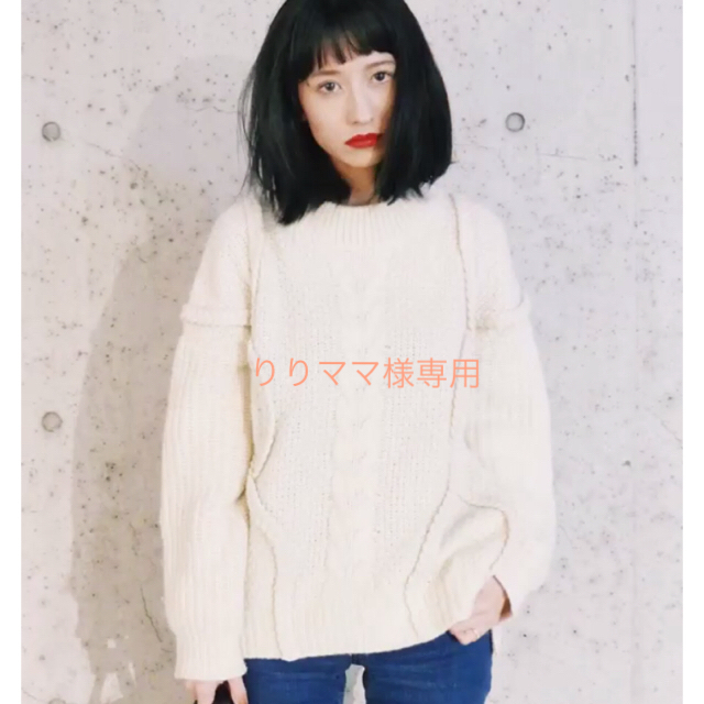 clane クラネ ♡ 3D CABLE KNIT