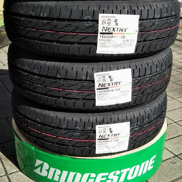 BRIDGESTONE(ブリヂストン)のチェピート様専用 自動車/バイクの自動車(タイヤ)の商品写真