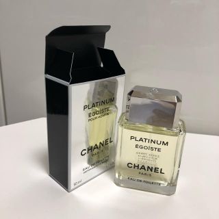 シャネル(CHANEL)のエゴイスト プラチナム(オードゥ トワレット) ※新品未使用&アトマイザー付き(ユニセックス)