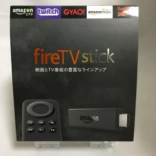 fire TV stick(その他)