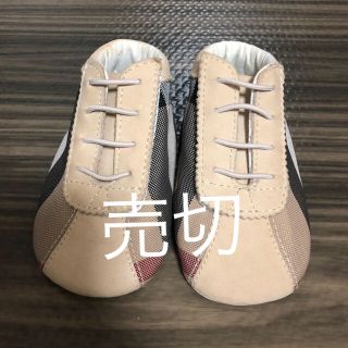 バーバリー(BURBERRY)のバーバリー 靴(スニーカー)