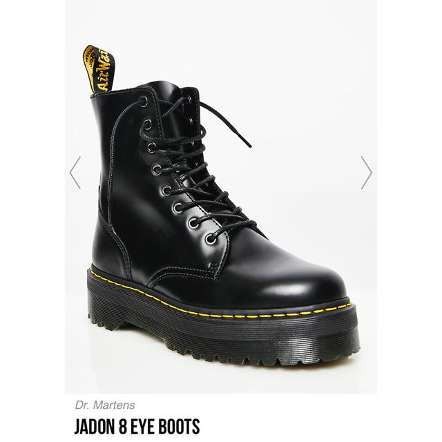 Dr.Martens ドクターマーチン Jadon 8 ブーツ