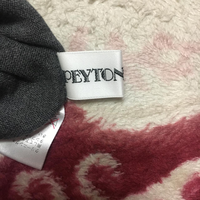 Peyton Place(ペイトンプレイス)の P E Y T O N PＬ A C Eのカーディガン レディースのトップス(カーディガン)の商品写真