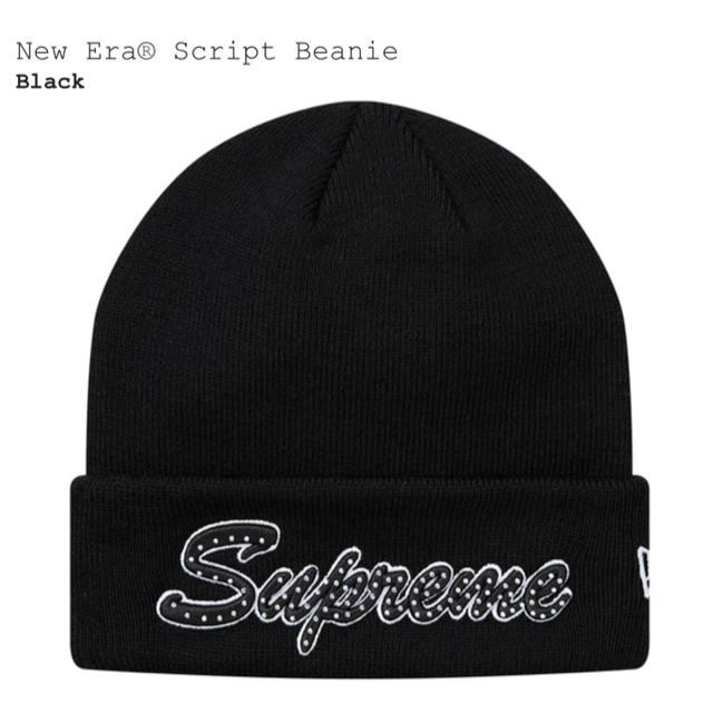 【専用】New Era  Script Beanie シュプリーム 1メンズ