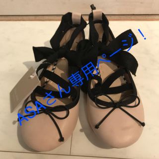 ザラキッズ(ZARA KIDS)の【新品】Zara kids リボンバレーシューズ(19.5cm)(その他)