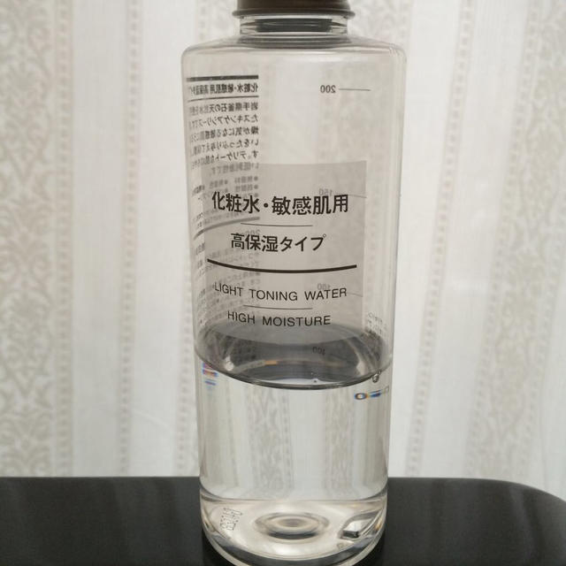 MUJI (無印良品)(ムジルシリョウヒン)の無印良品♡化粧水 コスメ/美容のボディケア(その他)の商品写真