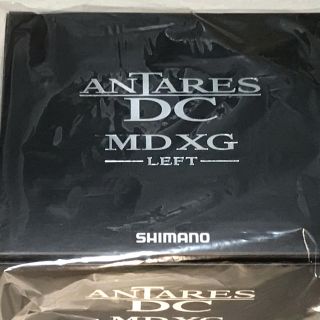 シマノ(SHIMANO)の18 アンタレスDC MD XG 左巻き 新品未使用(リール)