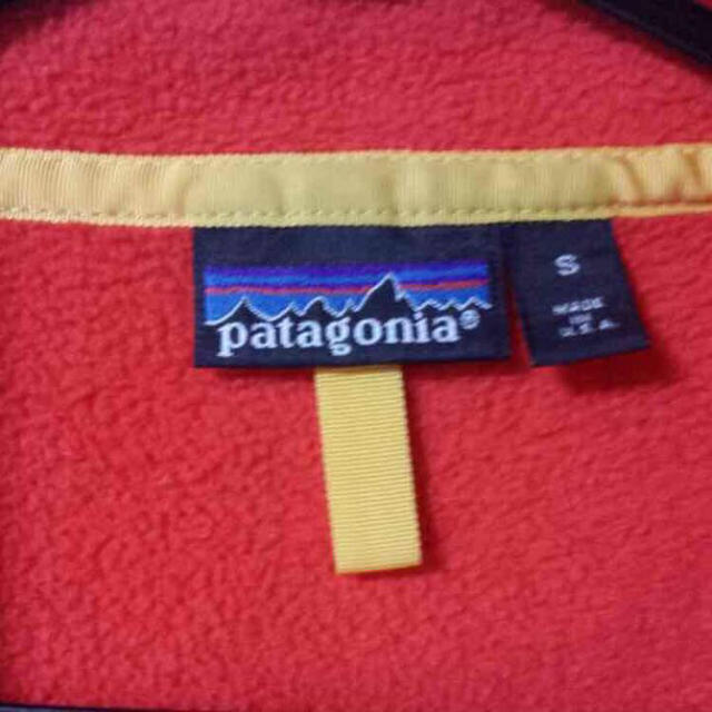 patagonia(パタゴニア)のPatagoniaフリース レディースのトップス(トレーナー/スウェット)の商品写真