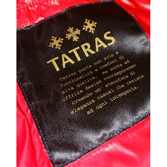 TATRAS(タトラス)のTATRAS ダウン パーカー ベスト  メンズのジャケット/アウター(ダウンベスト)の商品写真