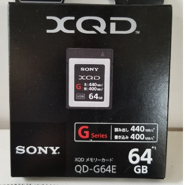 SONYのXQDカード 64G　新品　未開封デジタル一眼