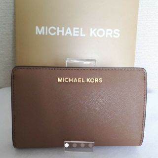 マイケルコース(Michael Kors)のマイケル・コース　2つ折り財布(折り財布)