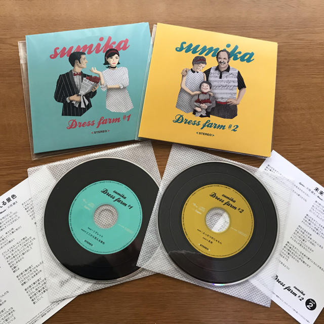 sumika Dress farm #1 #2 - CD sumika Dress farm #1 #2 - CD