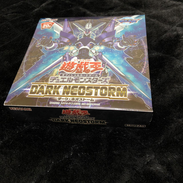 【遊戯王】ダークネオストーム 未開封1box