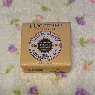 ロクシタン(L'OCCITANE)のロクシタン ミルク ソープ(ボディソープ/石鹸)