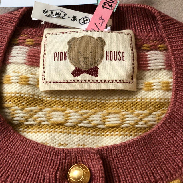 PINK HOUSE(ピンクハウス)のピンクハウス セーター 古着 黄色系 レディースのトップス(ニット/セーター)の商品写真