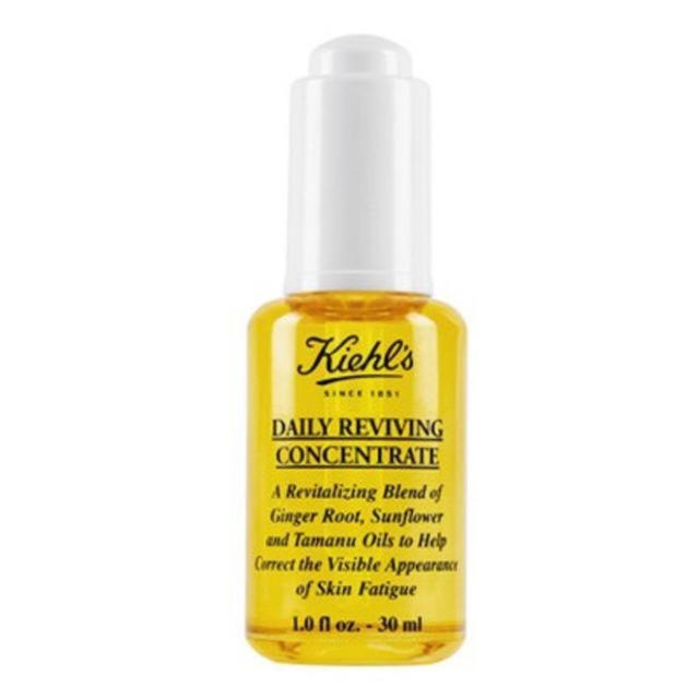 Kiehl's(キールズ)のキールズ デイリーボタニカルコンセントレート コスメ/美容のスキンケア/基礎化粧品(美容液)の商品写真