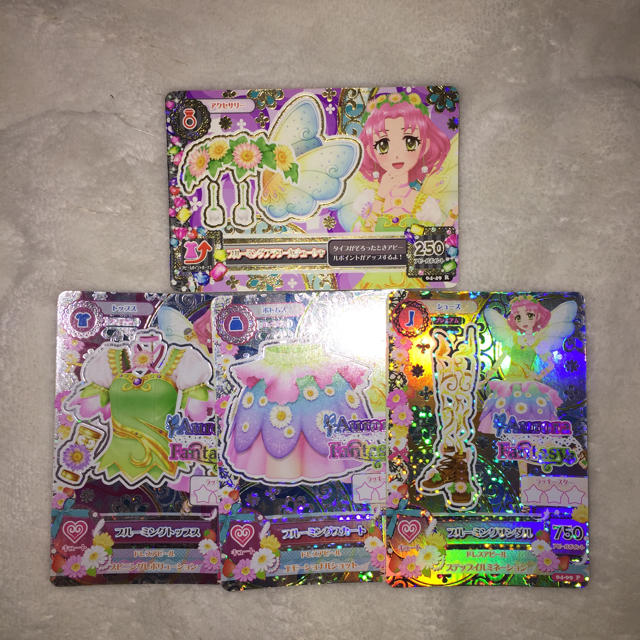 アイカツ!(アイカツ)の【お値下げしました‼️】アイカツカード プレミアムコーデ エンタメ/ホビーのアニメグッズ(カード)の商品写真