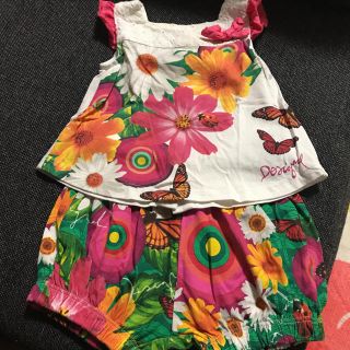 デシグアル(DESIGUAL)のDesigual セットアップ(シャツ/カットソー)