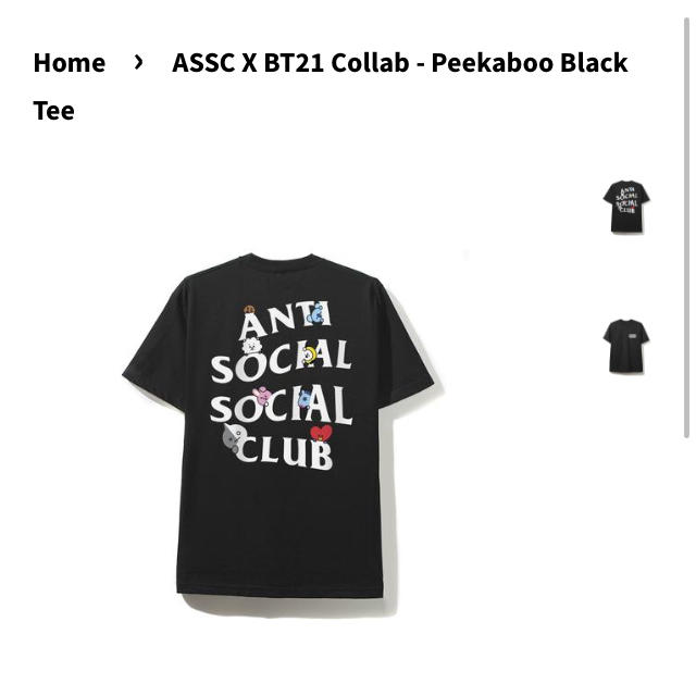Supreme(シュプリーム)のASSC X BT21 Collab Peekaboo Black Tee メンズのトップス(Tシャツ/カットソー(半袖/袖なし))の商品写真