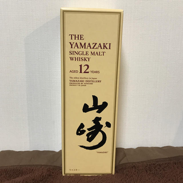 サントリー 山崎12年 700ml 箱付 マイレージ付 新品未開封