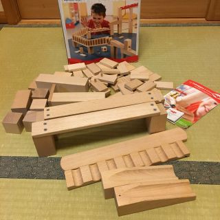 ハーバー(HABA)のクーゲルバーン ドミノラリーセット(知育玩具)