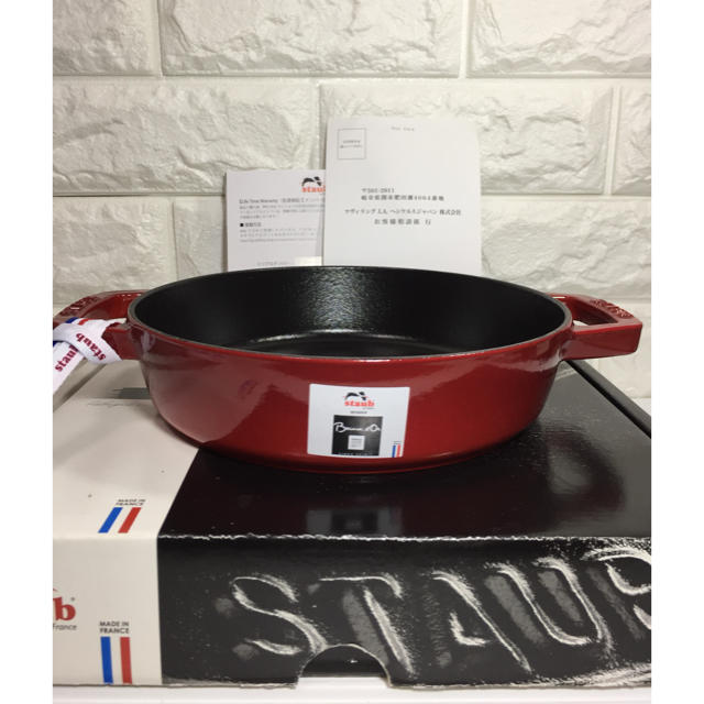 STAUB(ストウブ)の専用       ストウブ 両手フライパン ラウンド20cm チェリー  インテリア/住まい/日用品のキッチン/食器(鍋/フライパン)の商品写真