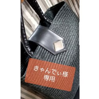 カゴバッグ(かごバッグ/ストローバッグ)