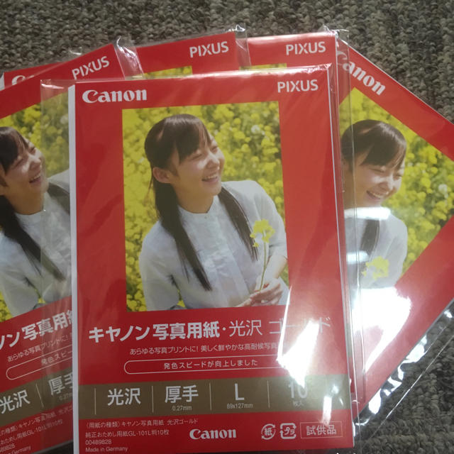 Canon(キヤノン)のＣanon  写真用紙 光沢 ゴールド  厚手 Ｌ １０枚入り スマホ/家電/カメラのカメラ(その他)の商品写真