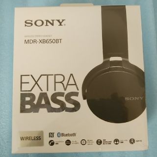 ソニー(SONY)の更理満様　未開封新品SonyワイヤレスステレオヘッドセットMDR-XB650BT(ヘッドフォン/イヤフォン)