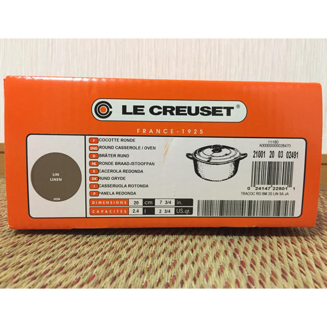 LE CREUSET(ルクルーゼ)のル・クルーゼ ココット・ロンド 20cm LE CREUSET インテリア/住まい/日用品のキッチン/食器(鍋/フライパン)の商品写真