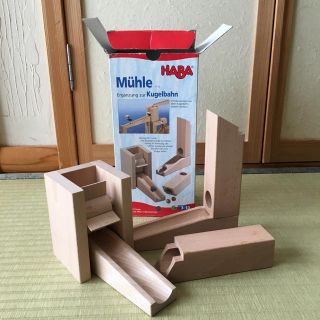 ハーバー(HABA)のクーゲルバーン 水車セット(知育玩具)