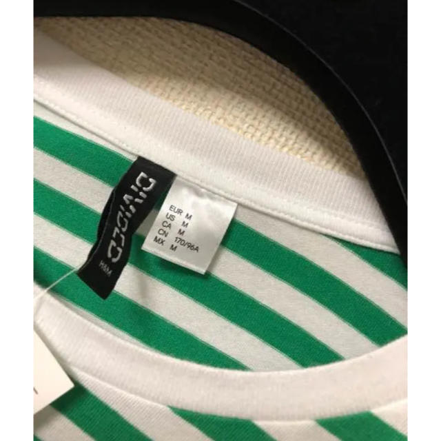 H&M(エイチアンドエム)のH&M ボーダー ロングTシャツ 新品 レディースのトップス(Tシャツ(長袖/七分))の商品写真