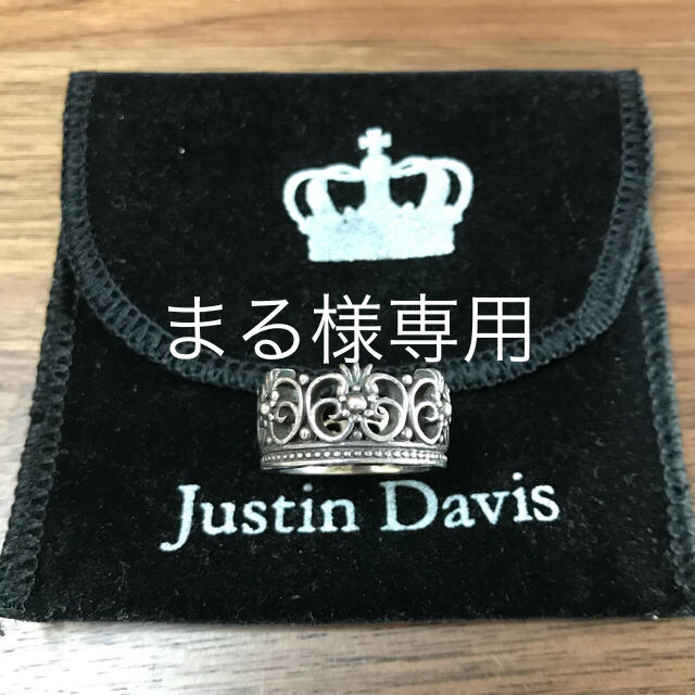 Justin Davis(ジャスティンデイビス)のJustin Davis 14号リングになります。 メンズのアクセサリー(リング(指輪))の商品写真