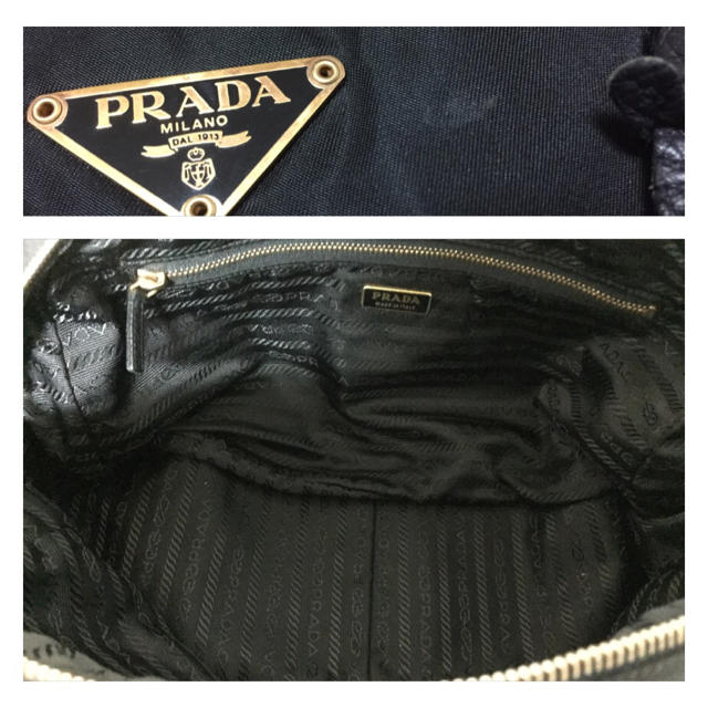 PRADA(プラダ)のプラダ トートバック レディースのバッグ(トートバッグ)の商品写真