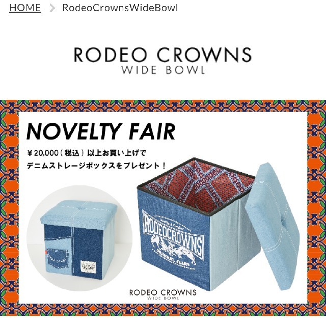 RODEO CROWNS(ロデオクラウンズ)のうーたんさま交渉中 RODEOCROWNSとMOUSSY(ネイビー)ノベルティ レディースのファッション小物(ポーチ)の商品写真