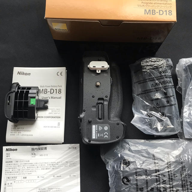 デジタル一眼Nikon MB-D18 D850用  オマケ ＢＬ-5 Nikon正規品