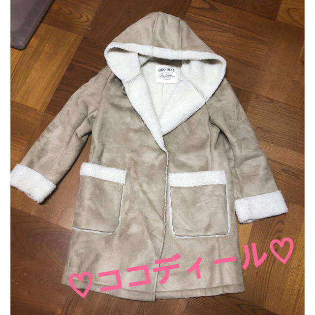 COCO DEAL(ココディール)の♡ココディール  ムートンコート♡ レディースのジャケット/アウター(ムートンコート)の商品写真