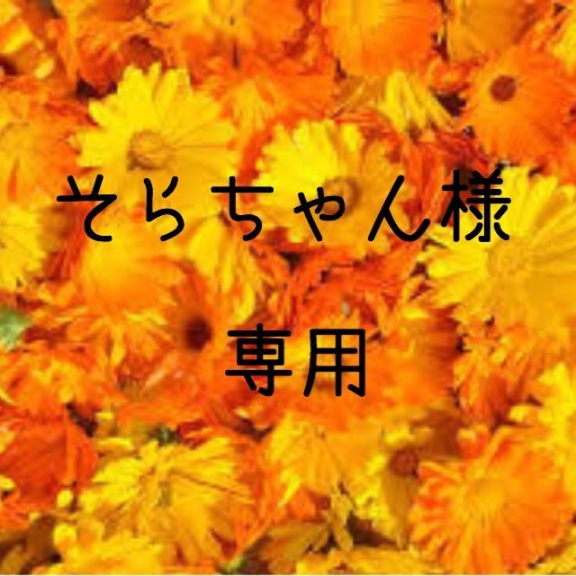 そらちゃん様専用  お米　H30　愛媛県産ミルキークイーン　玄米　30㎏