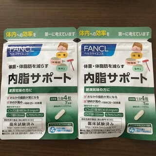 ファンケル(FANCL)の【新品】ファンケル 内脂サポート(ダイエット食品)