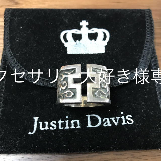 Justin Davis(ジャスティンデイビス)のJustin Davis 17号リングになります。 メンズのアクセサリー(リング(指輪))の商品写真