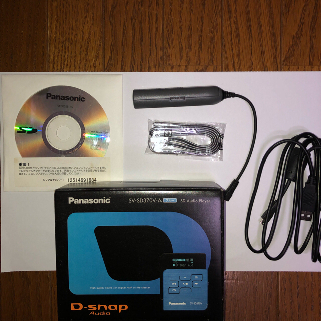 Panasonic(パナソニック)のPanasonic  SD オーディオプレイヤー  SV−SD370V スマホ/家電/カメラのオーディオ機器(ポータブルプレーヤー)の商品写真
