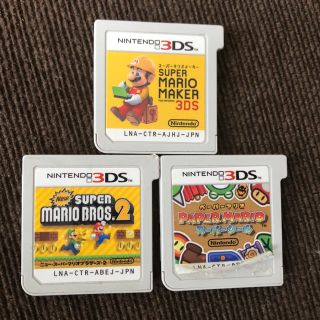 ニンテンドー3DS(ニンテンドー3DS)のばらこ様専用 任天堂3DSソフト マリオ2点セット(携帯用ゲームソフト)